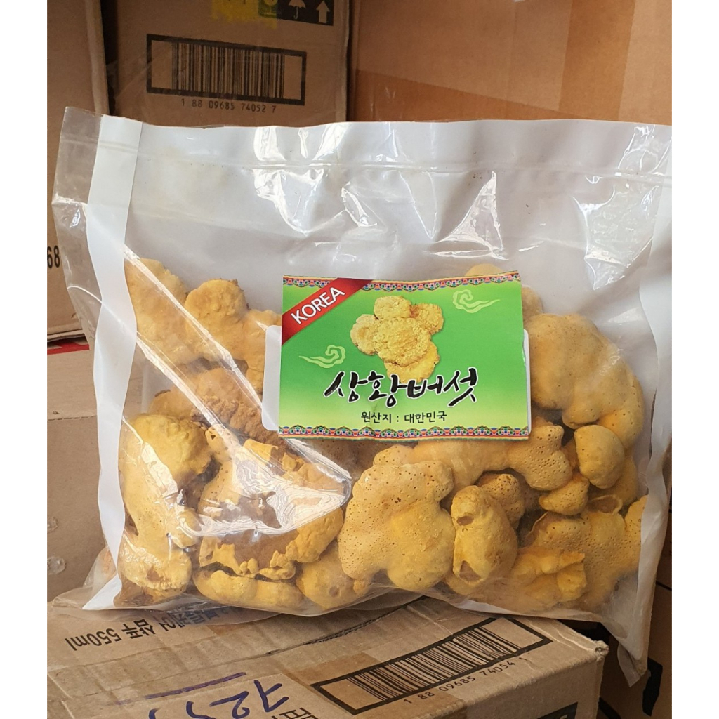 NẤM THƯỢNG HOÀNG HÀN QUỐC TÚI 250gr - CHUẨN 100% NẤM HÀN