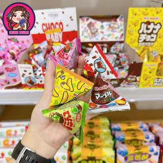 Socola meiji