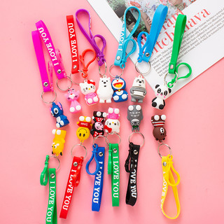 Móc khóa con vật cute md08