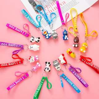 Móc khóa con vật cute md08