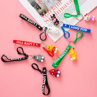Móc khóa con vật cute md08
