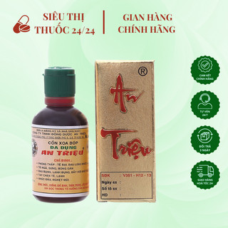Dầu cồn xoa bóp An Triệu chai 60ml ⚡ CAM KẾT CHÍNH HÃNG ⚡ Dầu xoa bóp giảm đau nhức chân tay hiệu quả