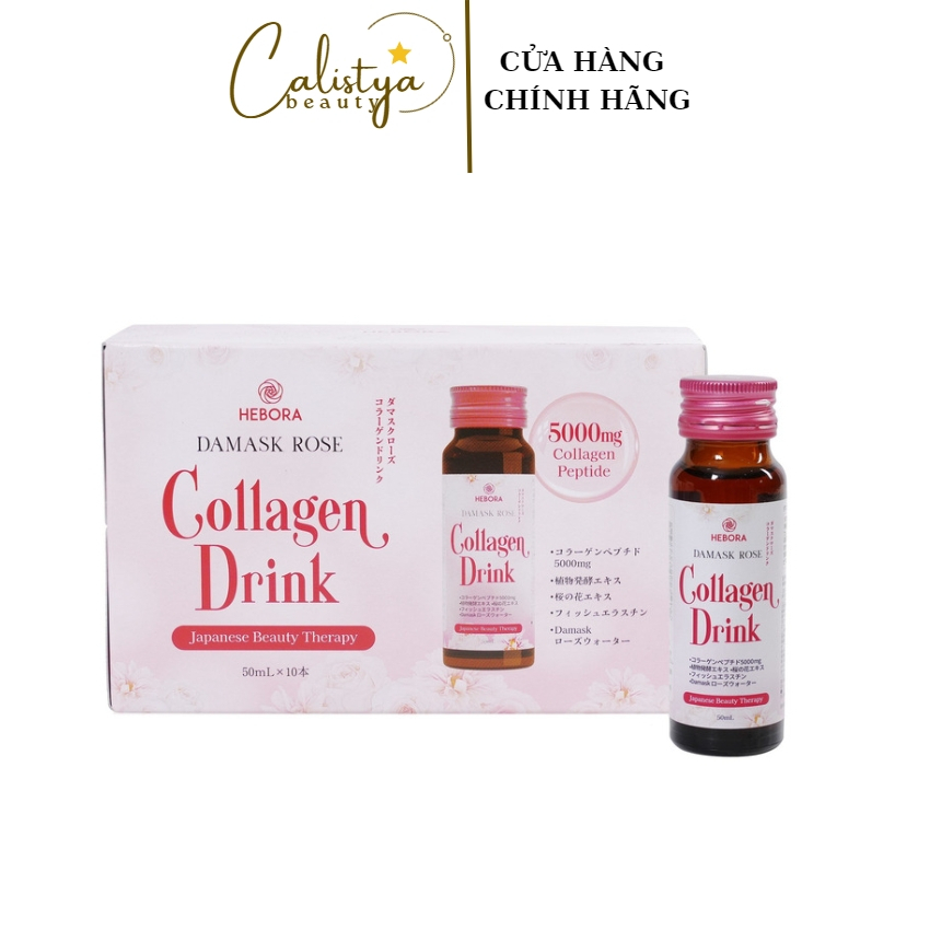 Collagen Hebora Damask Rose 50ml Phiên Bản Mới Chính hãng bổ Sung collagen giảm nếp nhăn chống chảy xệ da