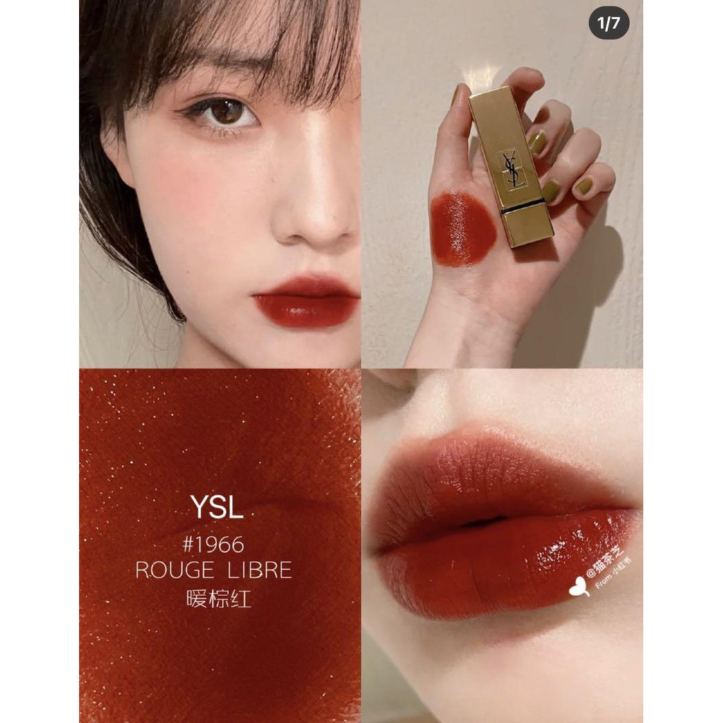 Son Lì YSL Rouge Pur Couture Mini 01-1966 Nobox