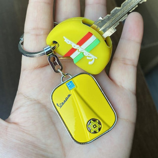 Combo móc khoá Kim loại phối bao silicon vespa đủ màu