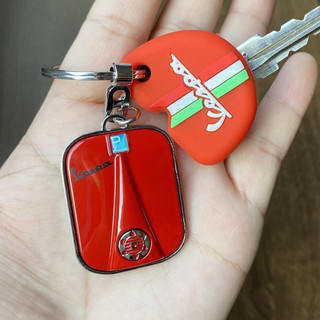 Combo Móc khoá kim loại và bao silicon Vespa