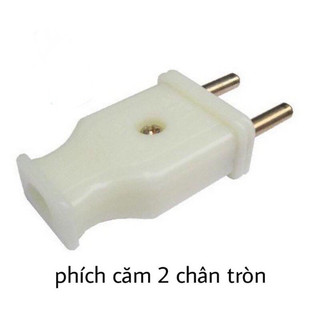 Phích cắm 2 chân tròn
