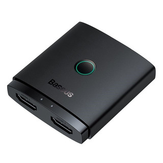 Thiết bị chia gộp cổng HDMI Vention | Baseus 2 chiều có MST xuất 2 màn hình cho MAC