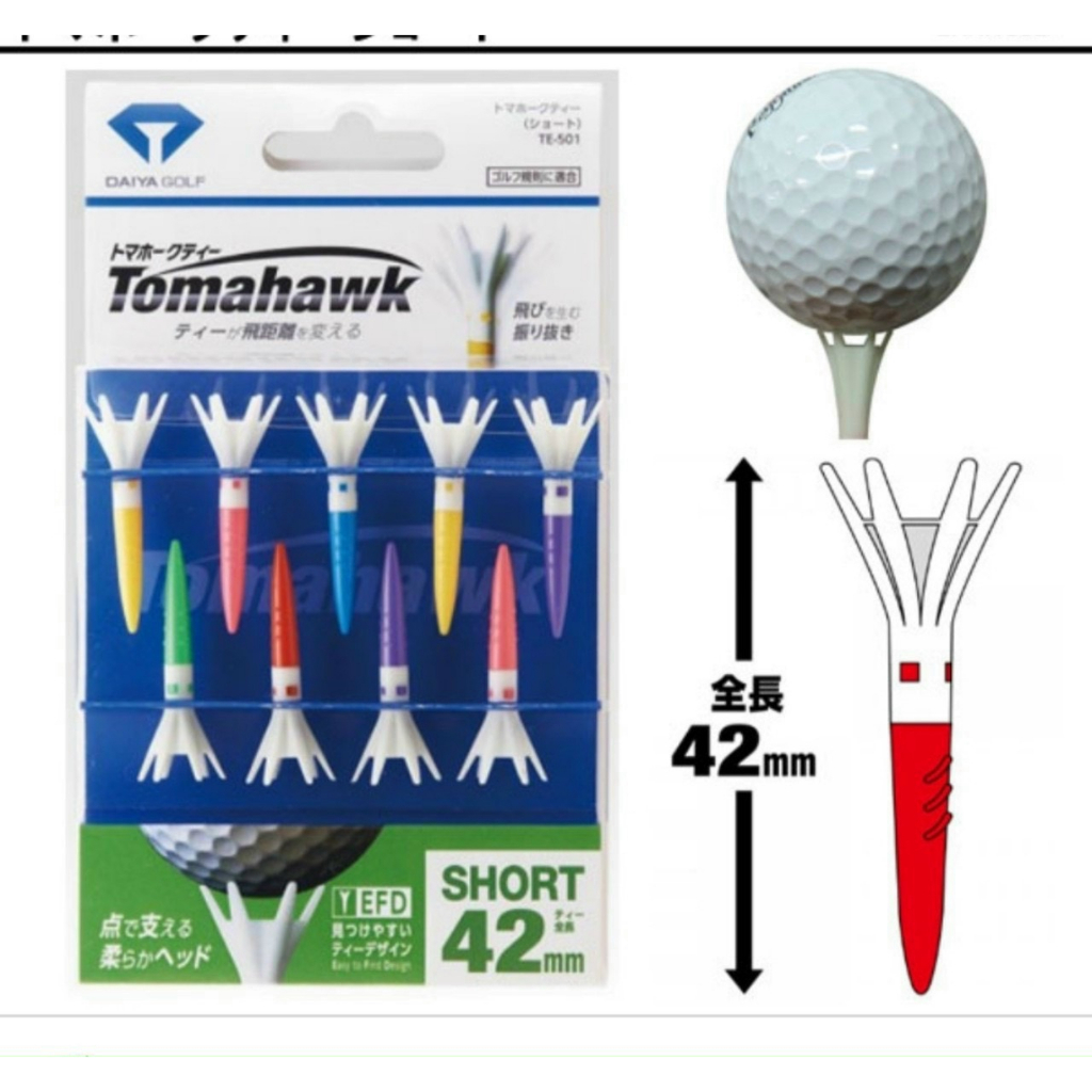 [Chính Hãng ] Tee Golf Tomahawk Thiết kế Mới. Tính năng vượt trội. dài 8cm ngắn 4,2cm - 360 Store