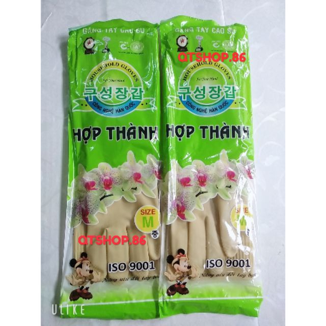 Găng tay cao su thiên nhiên cao cấp, bao tay cao su rửa chén, giặt đồ, lau nhà các size