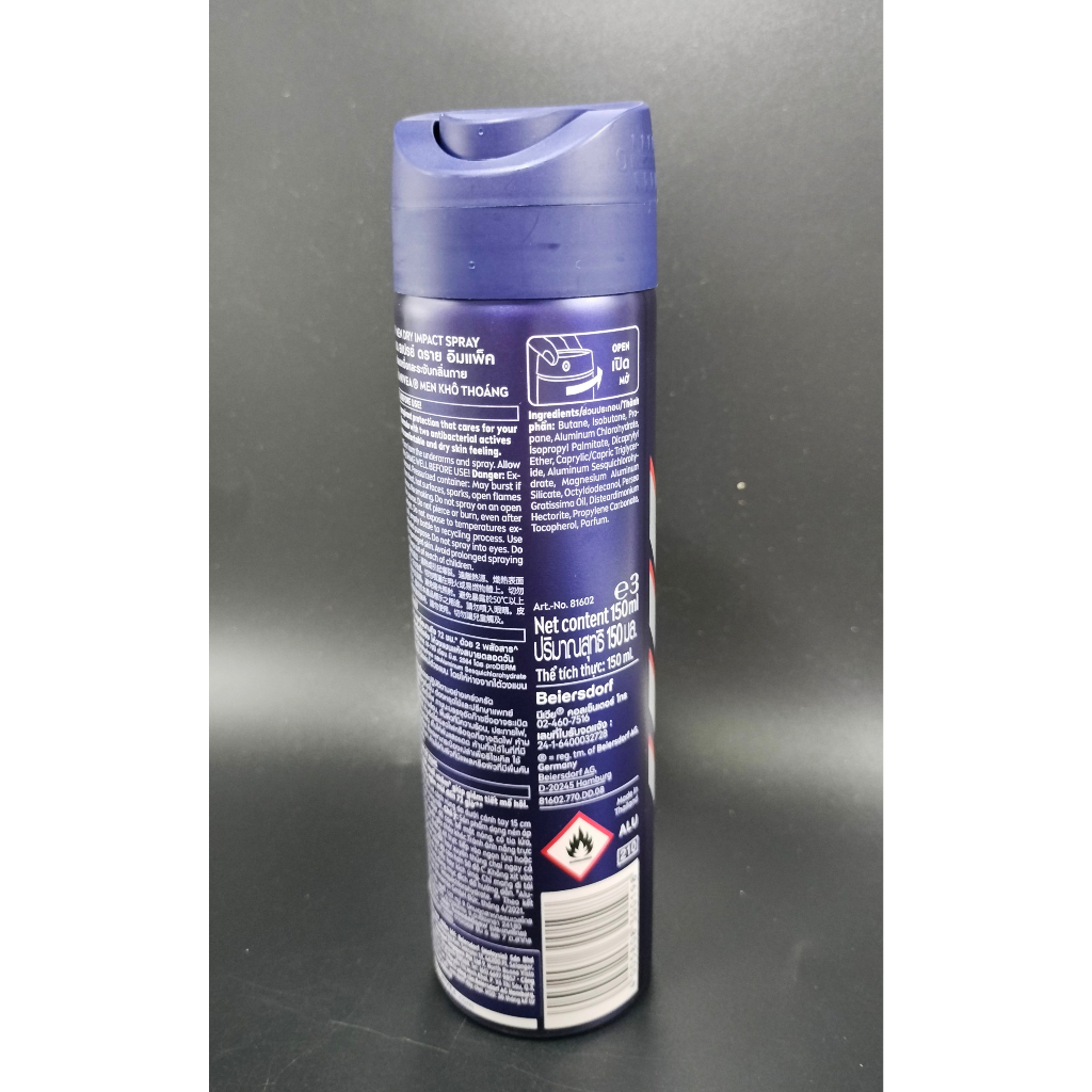 Xịt Khử Mùi NIVEA MEN Hương Thơm Nam Tính Giảm Tiết Mồ Hôi Ngăn Mùi Hiệu Quả