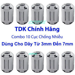 Combo 10 Cục Chống Nhiễu Âm Thanh, dùng cho dây từ 3mm đến 13mm