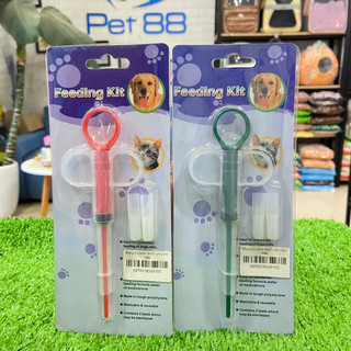 Dụng cụ kẹp thu.ốc, bơm thu.ốc cho cún mèo