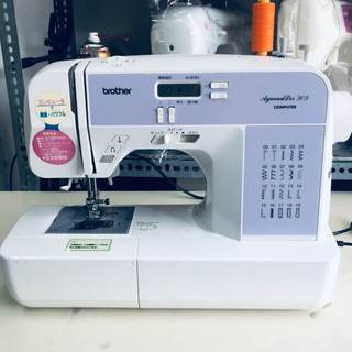 MÁY MAY BROTHER ĐIỆN TỬ ĐỜI MỚI NHẬT