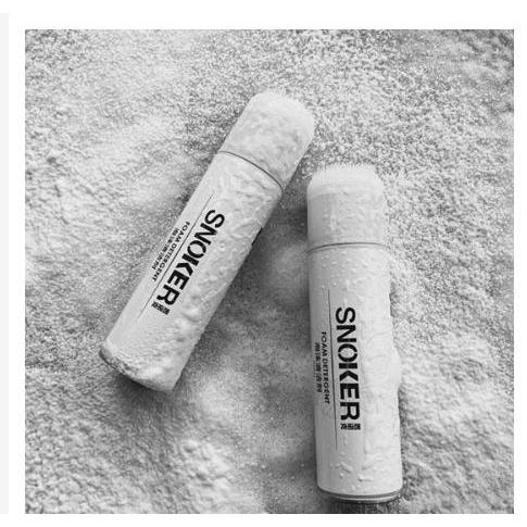 Chai xịt vệ sinh giày sneaker 300ml
