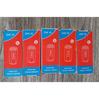 Van một chiều thủy lực CIT-03 ren 17