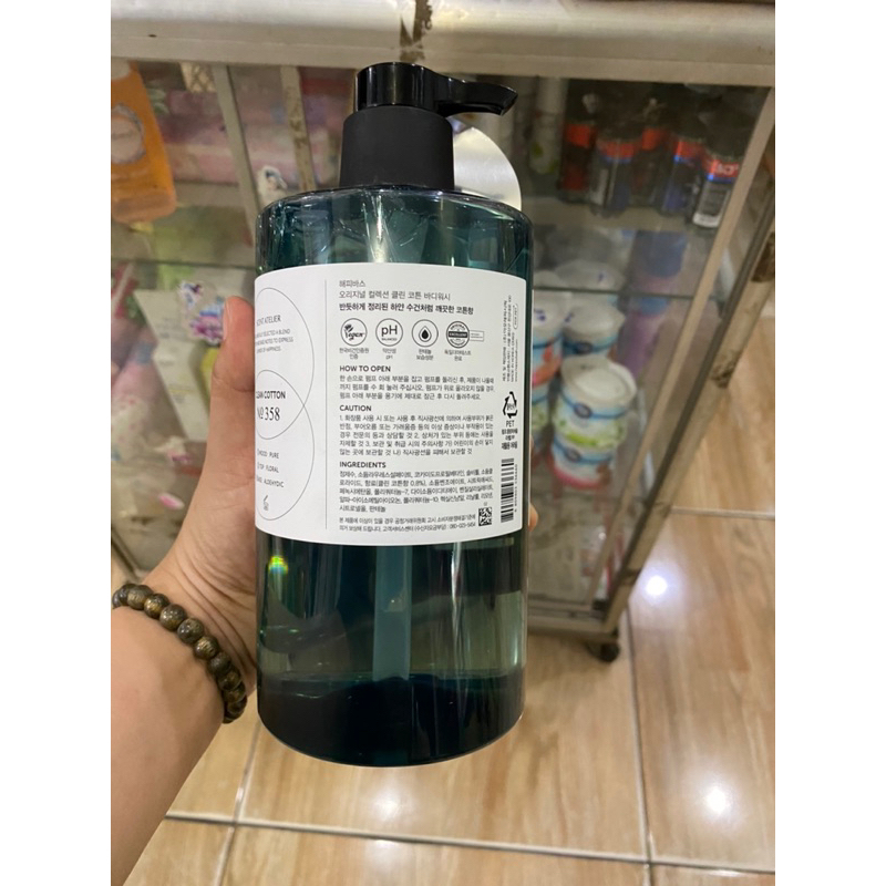 Sữa tắm Happy Bath