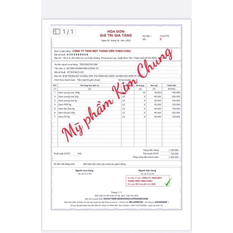 Kem Dưỡng Trắng Da Cô Gái Toc Xù Young One Thiện Châu