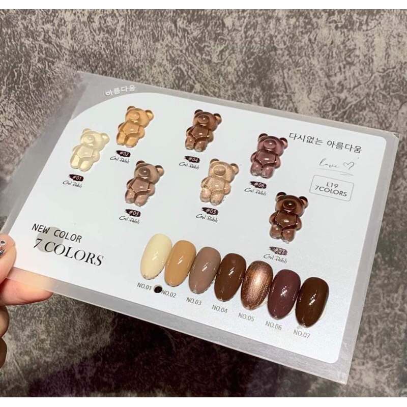 Sét sơn shaganji 7 chai tông nâu, có bảng màu đi kèm