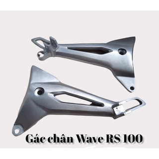 GÁC CHÂN SAU CHO XE WAVE RS 100 (1 CẶP)