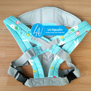 ĐAI ĐỊU BÉ ROYAL BC03 cao cấp