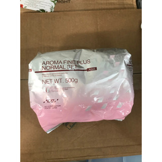 Chất lấy dấu GC Aroma (500g)