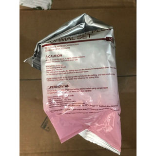 Chất lấy dấu GC Aroma (500g) (Hạn 01/2027)