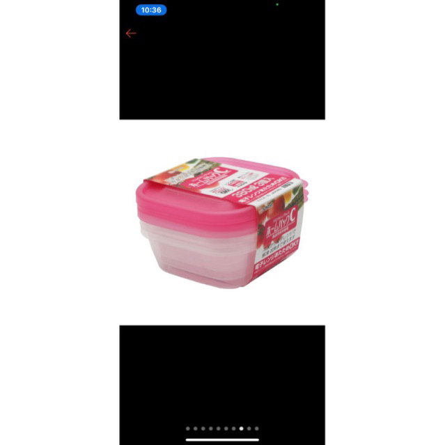 Set 2, 3 hộp đựng thực phẩm Nakaya