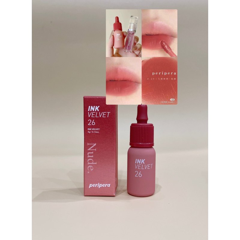 Son dưỡng Dior 024, Sữa rửa mặt Corsx