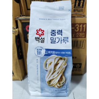 Bột mì đa dụng hàn quốc 1kg - 중력분
