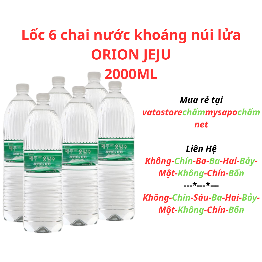 Thùng 12 chai nước khoáng núi lửa JEJU 2000ml / Lốc 6 chai nước khoáng núi lửa JEJU 2L