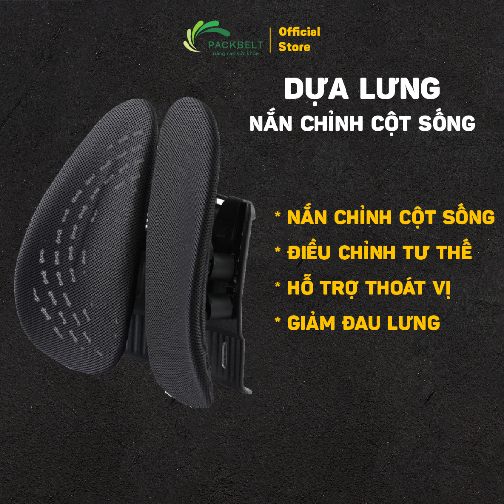 Đệm lưng công thái học,Thiết kế thông minh, linh hoạt, hỗ trợ thoát vị, điều chỉnh tư thế ngồi một cách tự nhiên