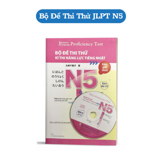 Sách - bộ đề thi thử kỳ thi năng lực tiếng nhật n5 - trình độ sơ cấp