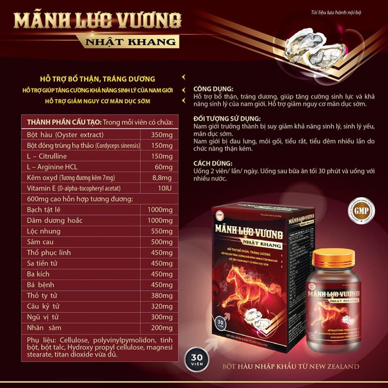 -Mãnh Lực Vương giúp bổ giúp thận tráng dương, tăng cường sinh lực hộp 30 viên.