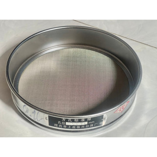 Sàng rây bột đường kính d20cm - 90 mesh - 0.16