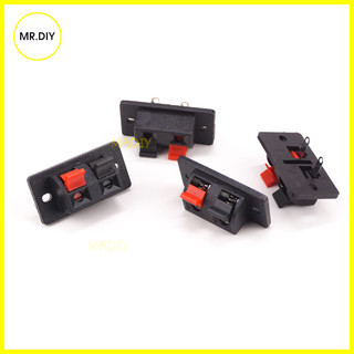 Trạm kẹp dây loa 2p 39 x 19mm