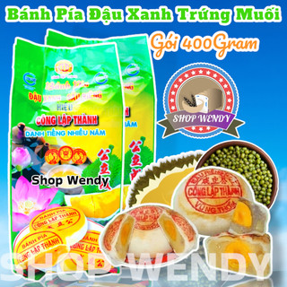 Combo 2 gói Bánh Pía Đậu Xanh Sầu Riêng Hảo Hạng - Công Lập Thành - 400g (4 bánh)