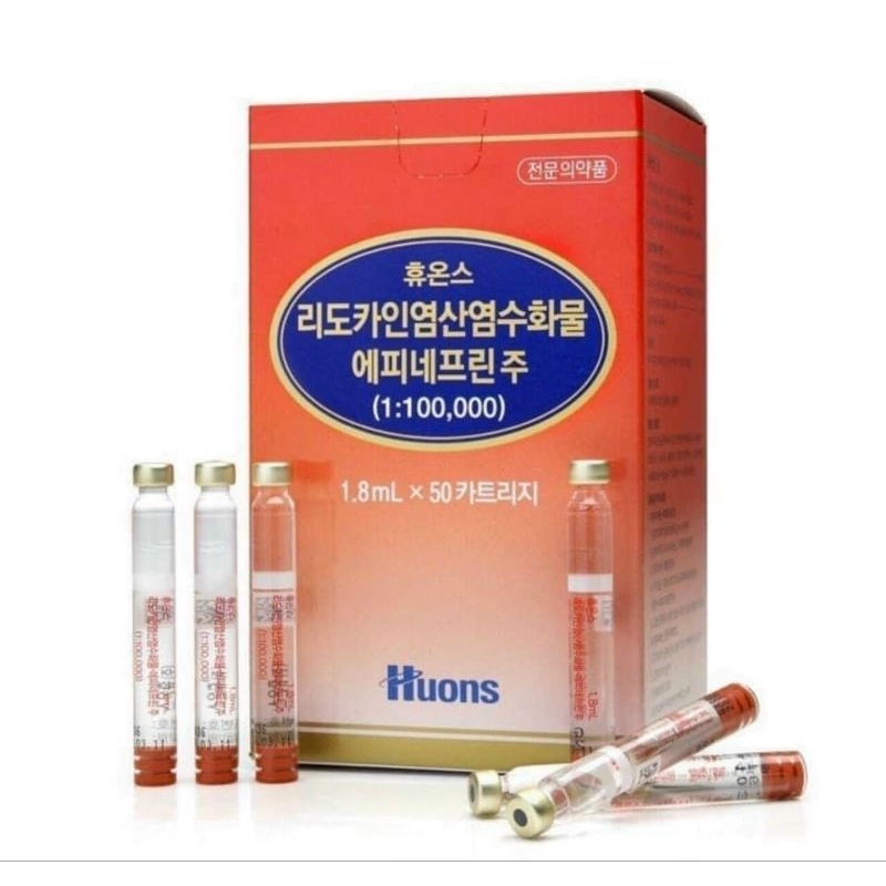 TÊ NƯỚC HÀN QUỐC DÙNG TRONG NHA KHOA