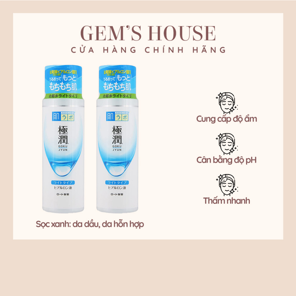 TONER LOTION HADA LABO TRẮNG SỌC XANH DƯỠNG ẨM (Da dầu)