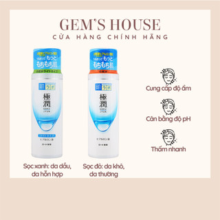 Toner Hada Labo dưỡng ẩm