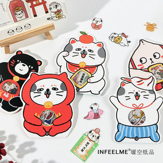 Set 40 Sticker rời hoạt hình mẫu mới
