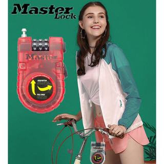 [Hỏa tốc HCM] Khóa số dây cáp Master Lock 4605 D - MSOFT