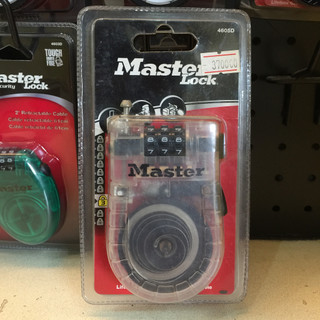 [Hỏa tốc HCM] Khóa số dây cáp Master Lock 4605 D - MSOFT