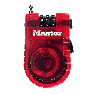 Khóa số dây cáp master lock 4605 d - msoft