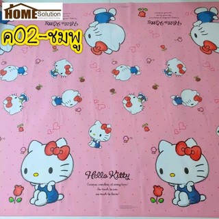 🌻KHĂN TRẢI BÀN CHỐNG THẤM HELLO KITTY DOREMON