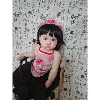 YẾM ĐÀO KÈM MẤN CHO BÉ GÁI (5-15kg)