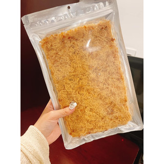 Cơm cháy Sài Gòn Siêu ruốc ( 200g)