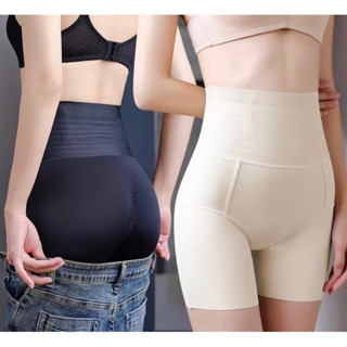 Quần nịch bụng , nâng mông co giãn 4 chiều,siêu vòng eo bó xát mang đến vòng eo thon gọn cực kì thoại mái