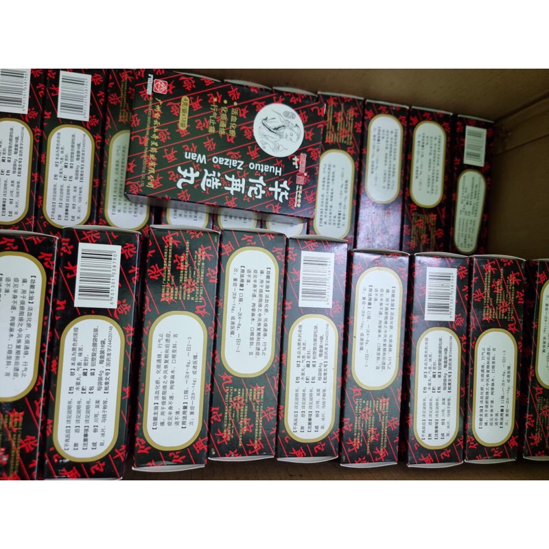 HOA ĐÀ TÁI TẠO HOÀN HÀNG NỘI ĐỊA TRUNG CHÍNH HÃNG