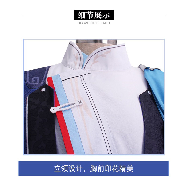 Trang Phục Hoá Trang Yanqing